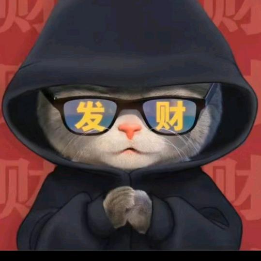 趟着过年