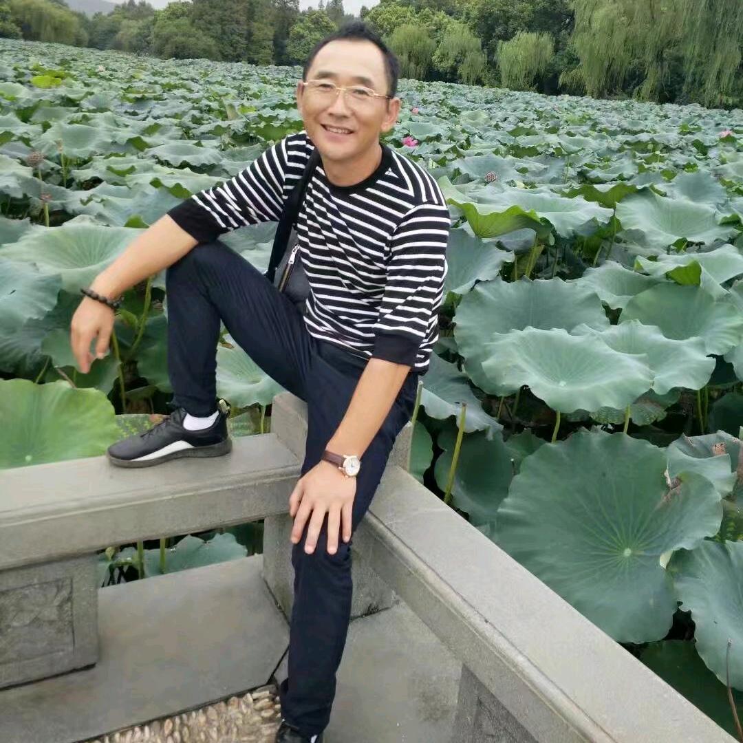 山土锅