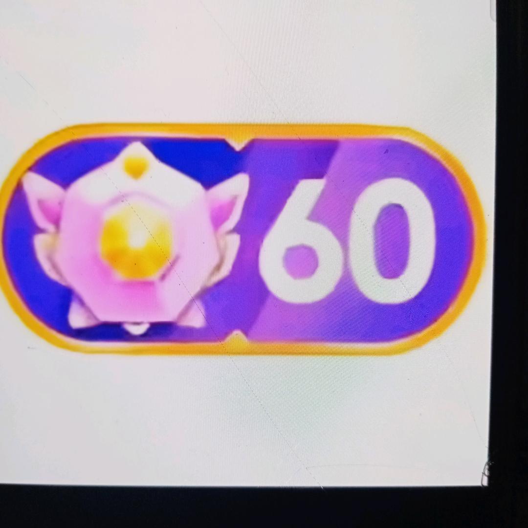 你瞅啥，瞅你咋地？