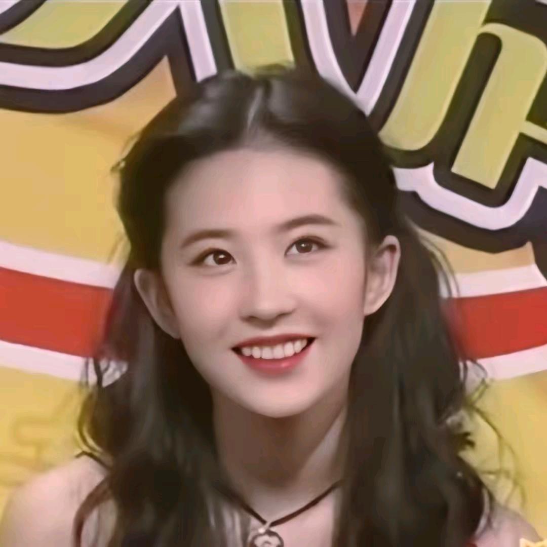 爱吃苦瓜