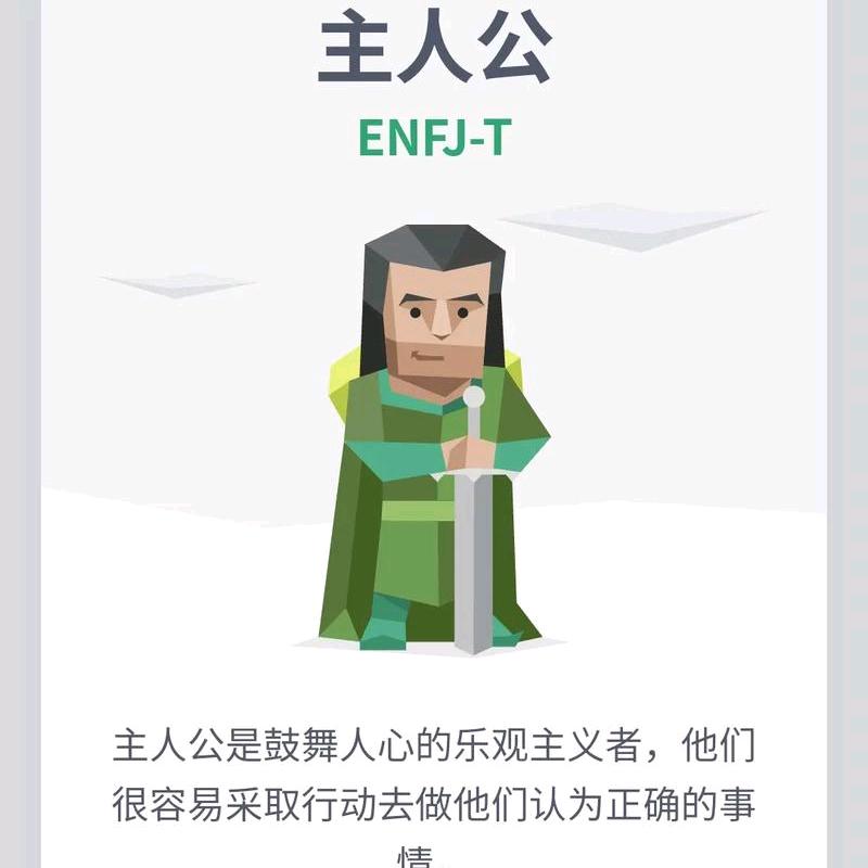 笑弱水2999