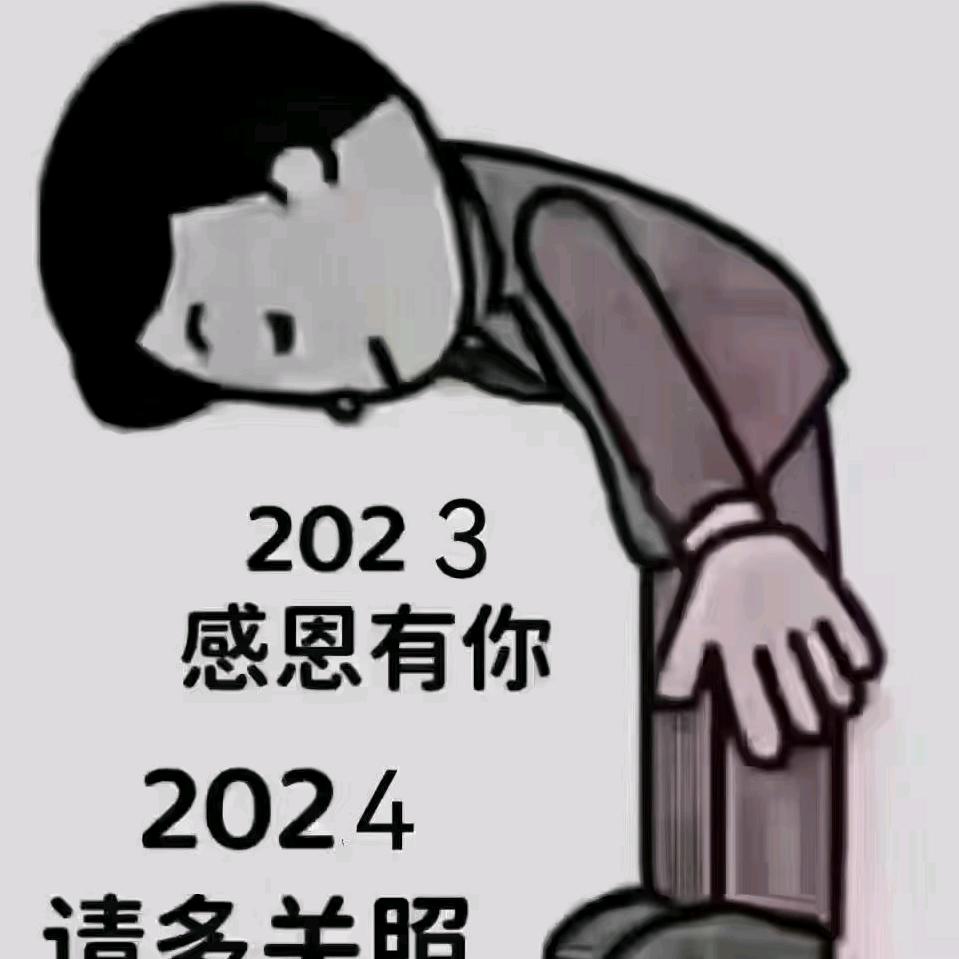 沙县房产金牌经纪人黄哥