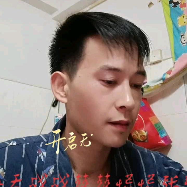 🌈人生🌈一场梦🌈