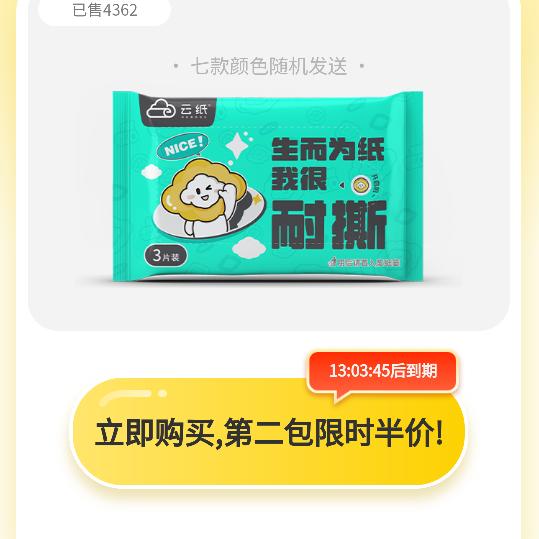 打卡记录365头像