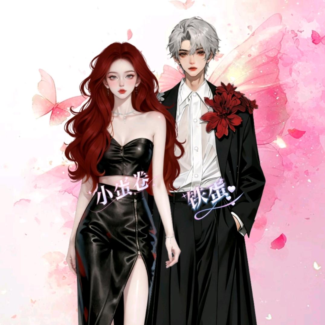 月亮☽༊¹⁰⁰⁷🥚