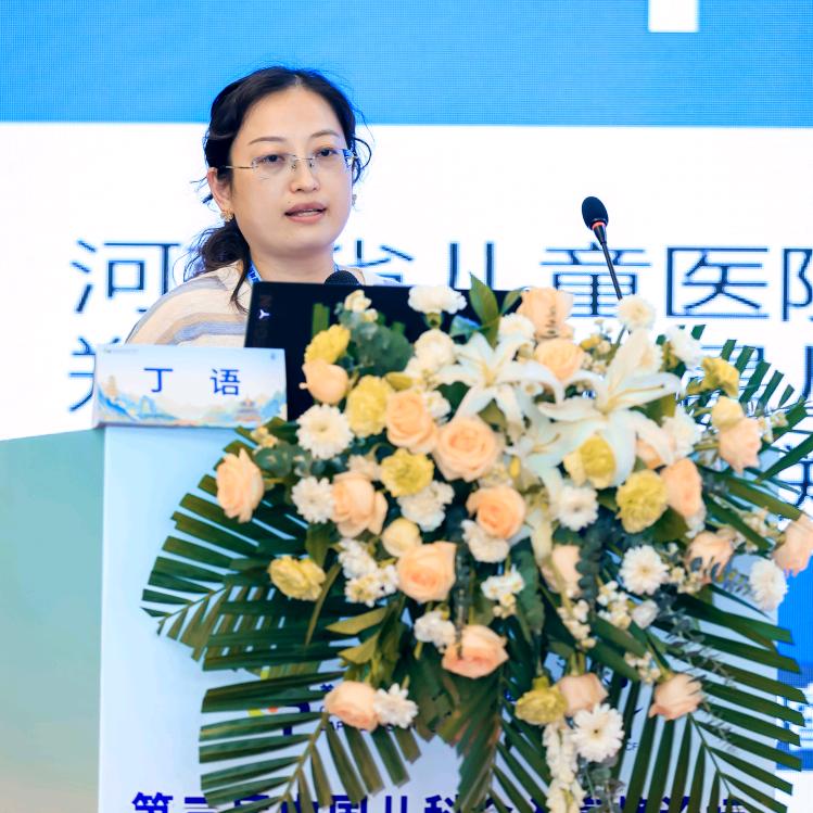 丁语医生