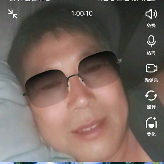 朱老四