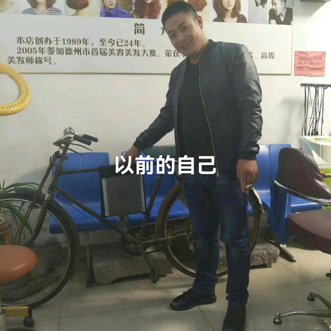乐陵滴大叔