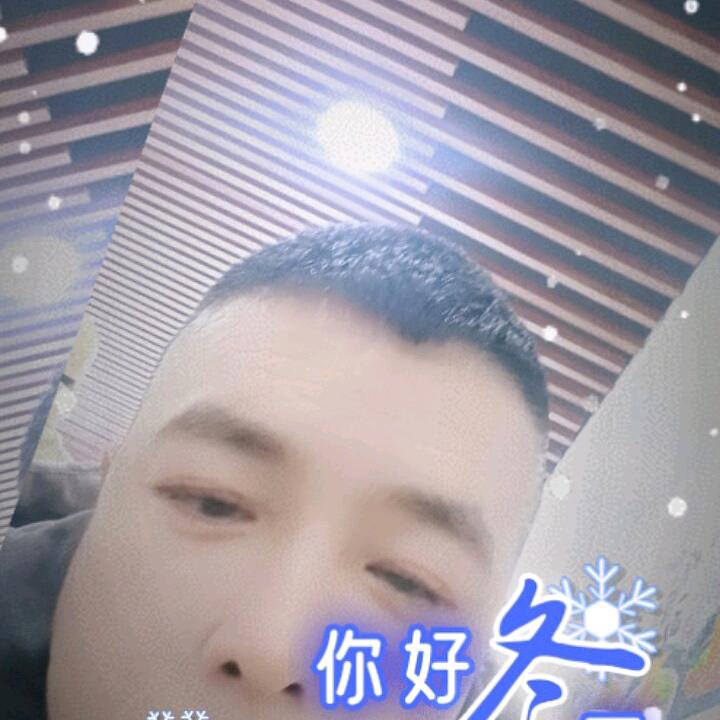 单身老爷们