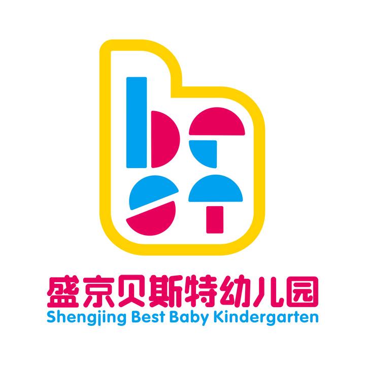 贝斯特(领域)幼儿园