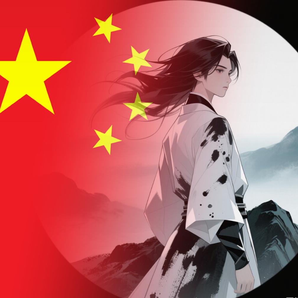 不落笔（全能王）