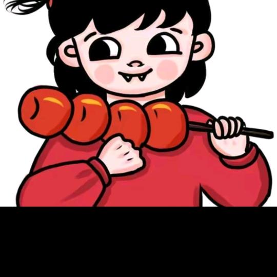 美月零食