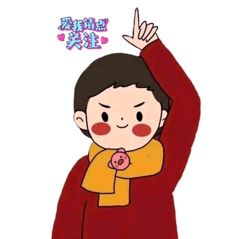 伟姐手工钩织