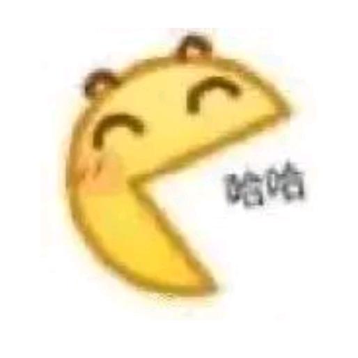快乐母虫就是快乐