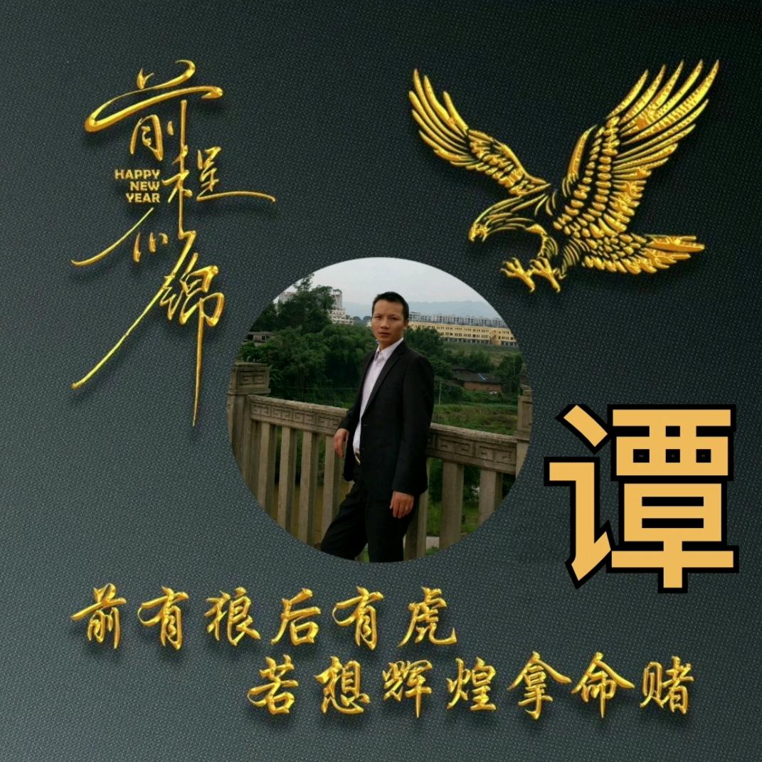 颗颗血泪滴不尽