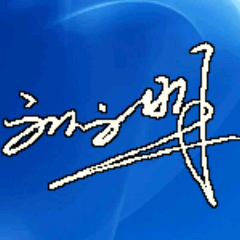 刘掌柜服饰甄选