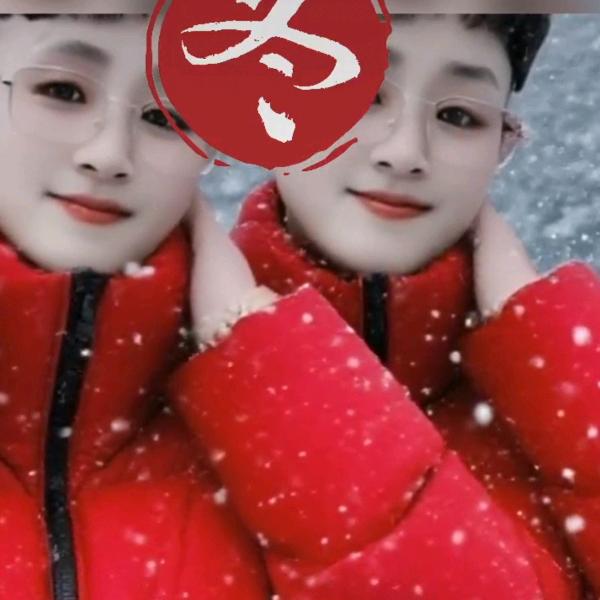 彼岸花开*两岸_