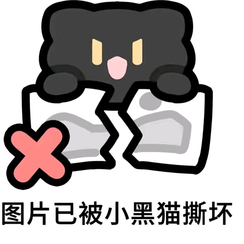 。头像