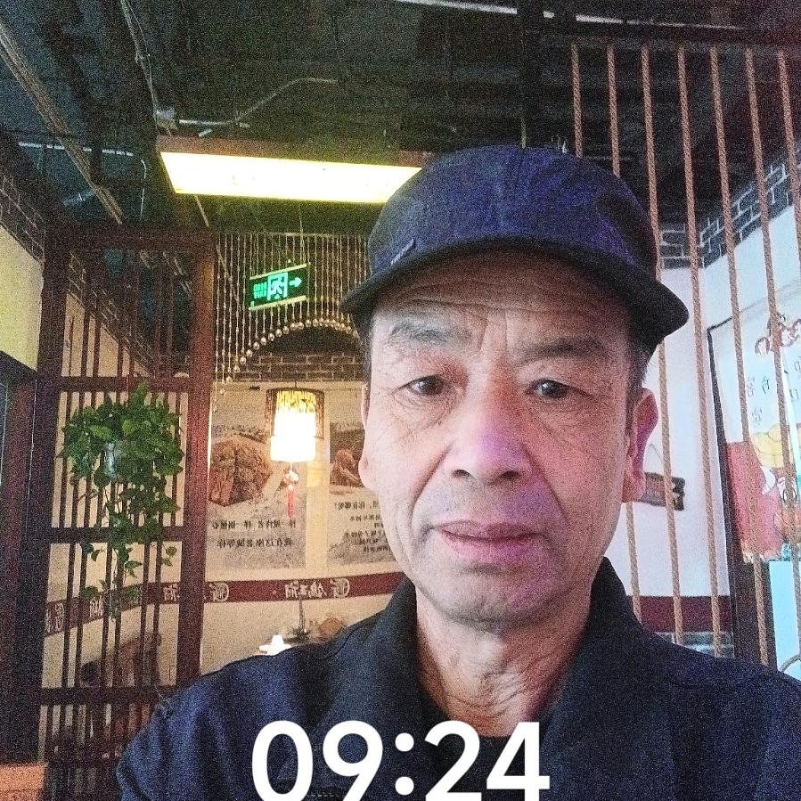 夕阳霞光