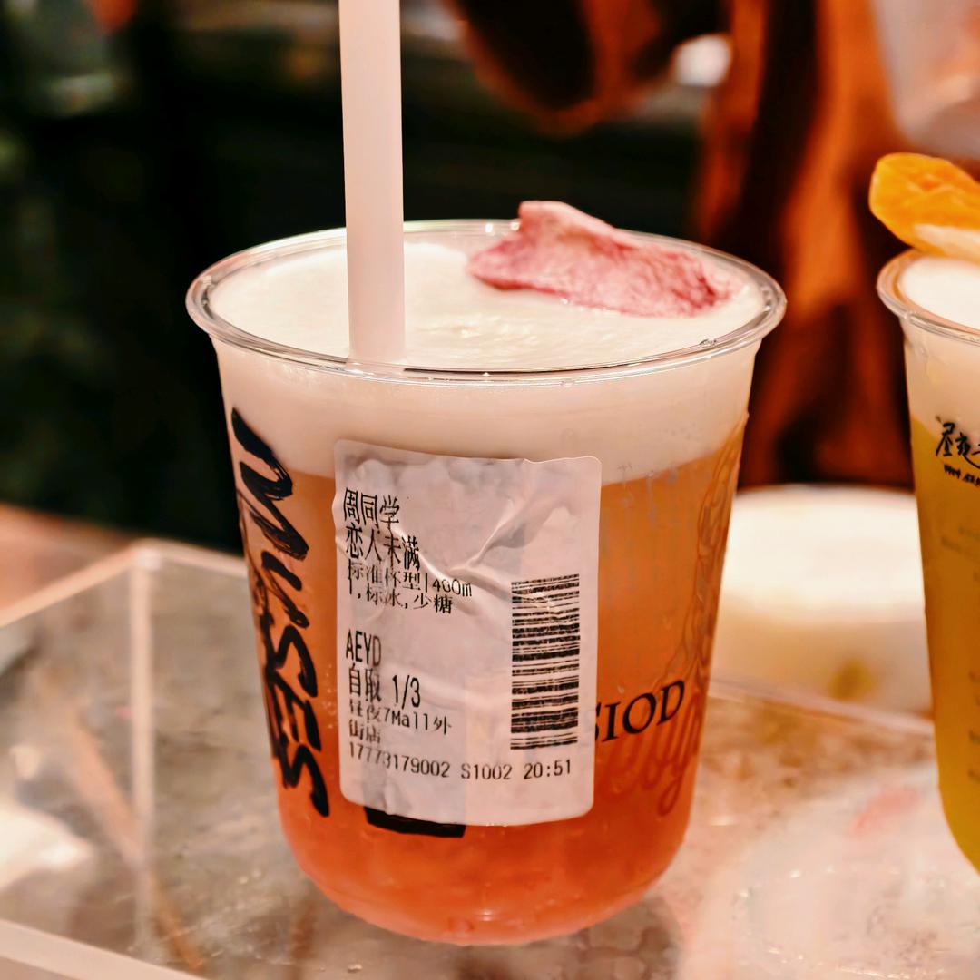 W3ntao(★StatTrak™)崭新