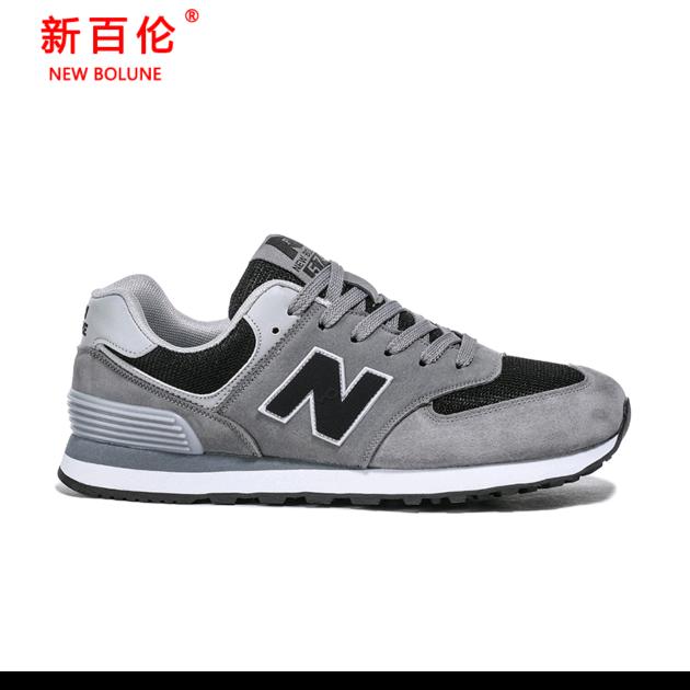 品牌正品华北总仓