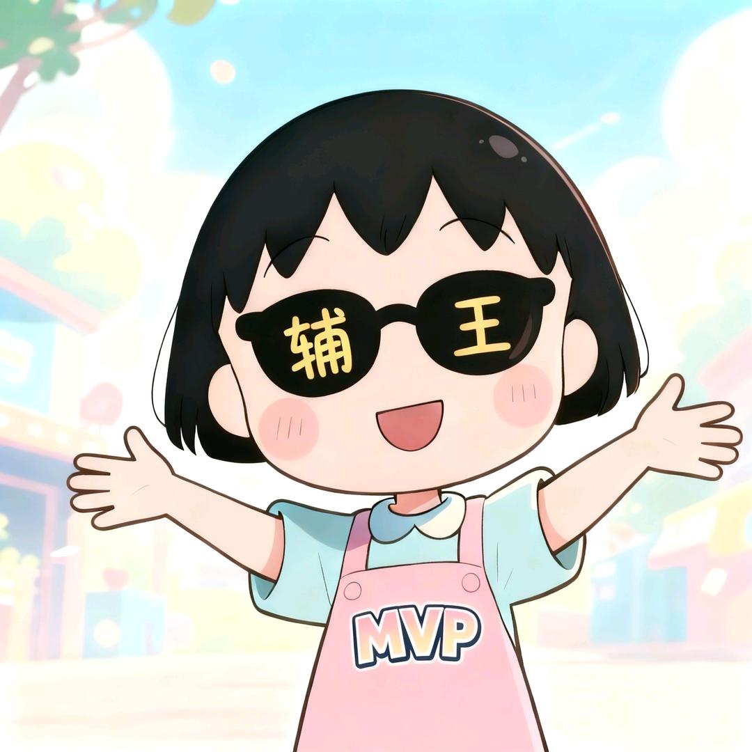 顽皮喵🐱