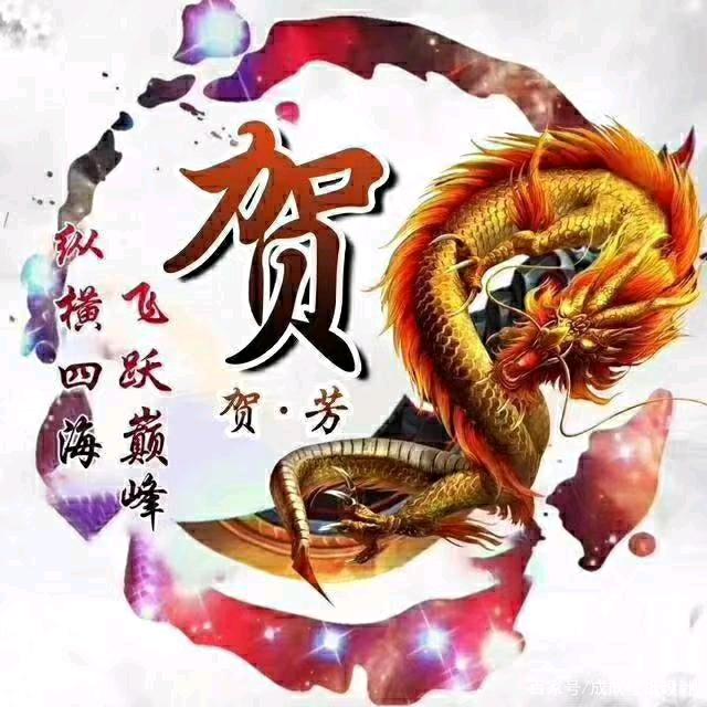 回忆