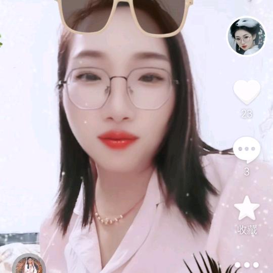 亿宣