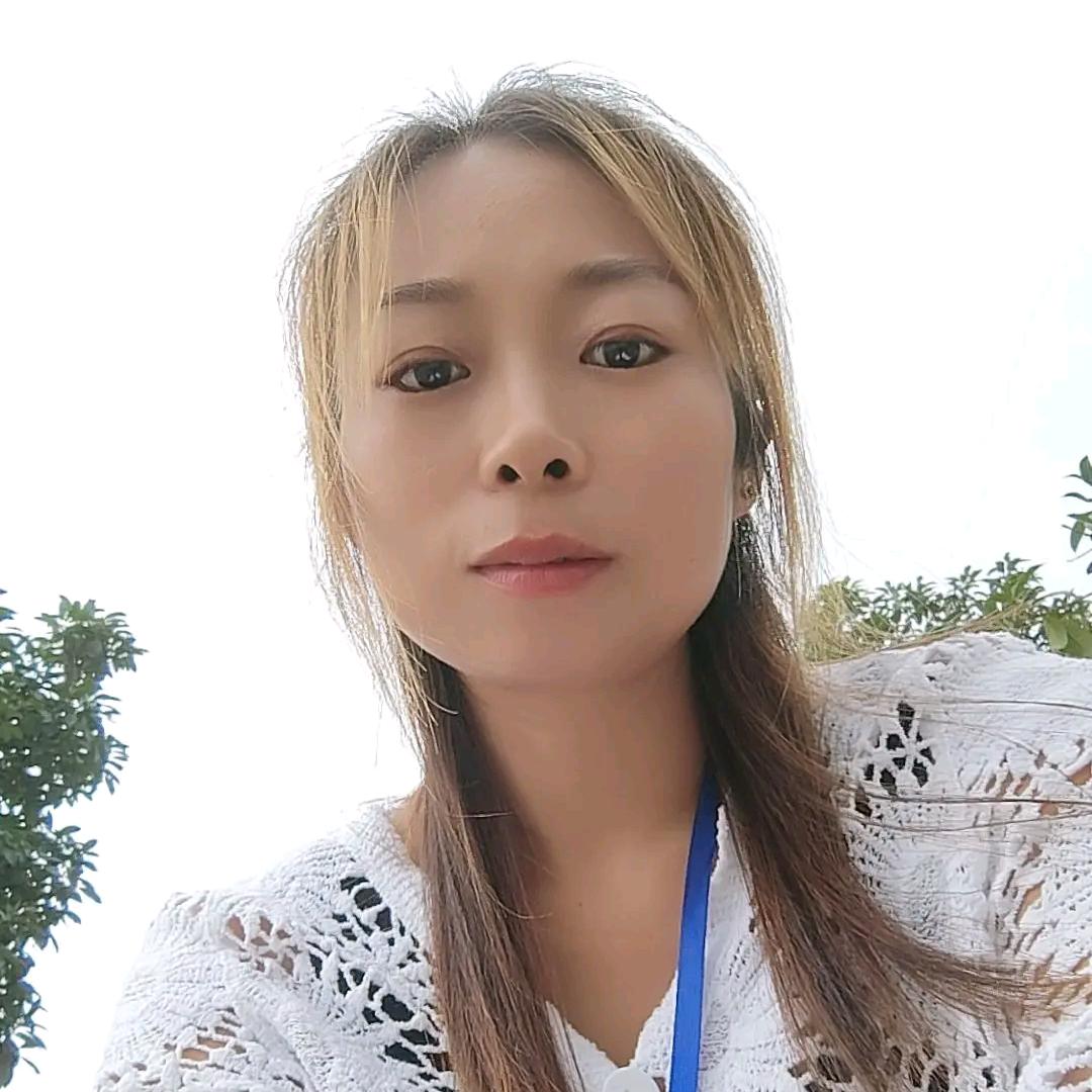 十九