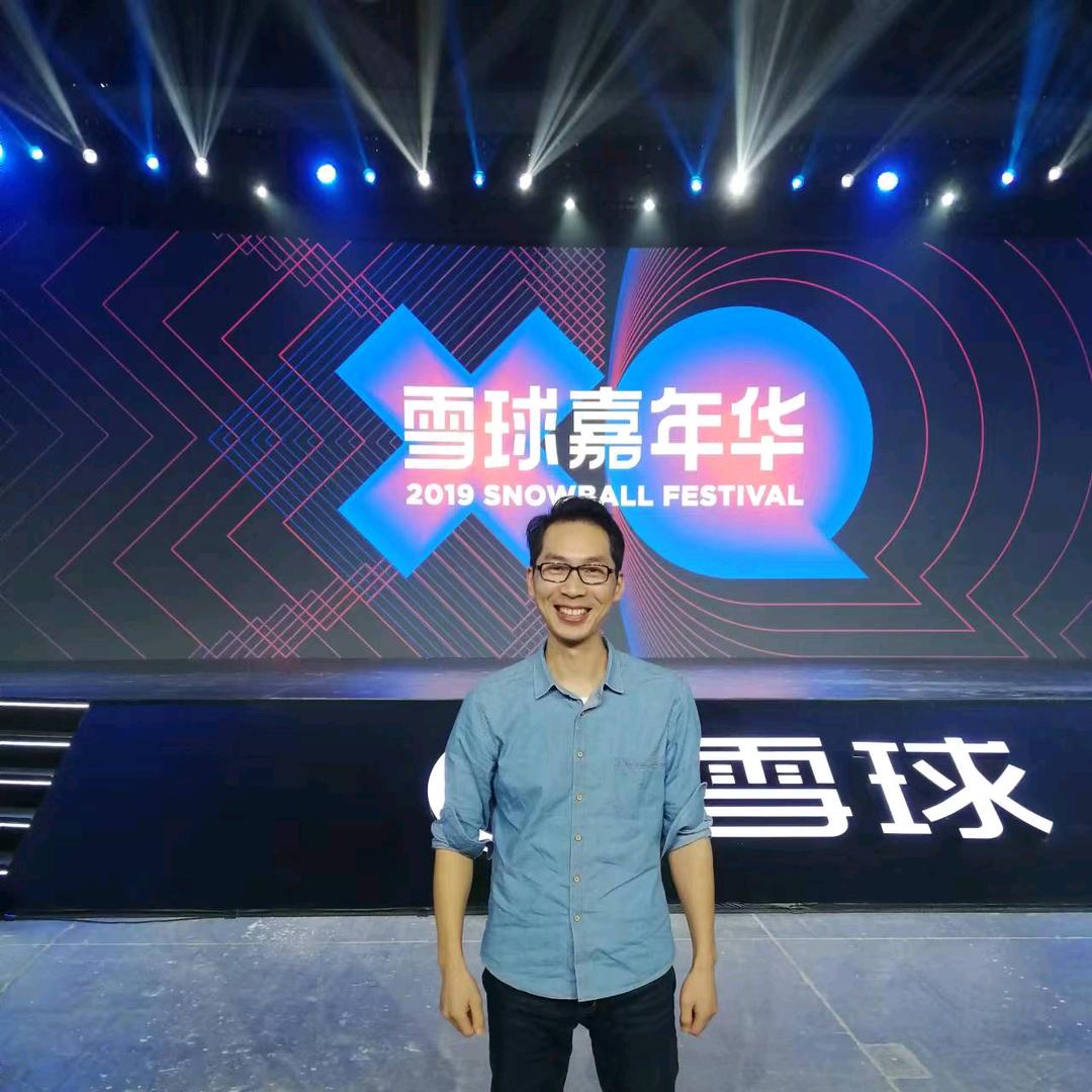 职业超短