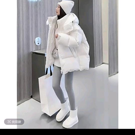 黄茅，冰糖葫芦