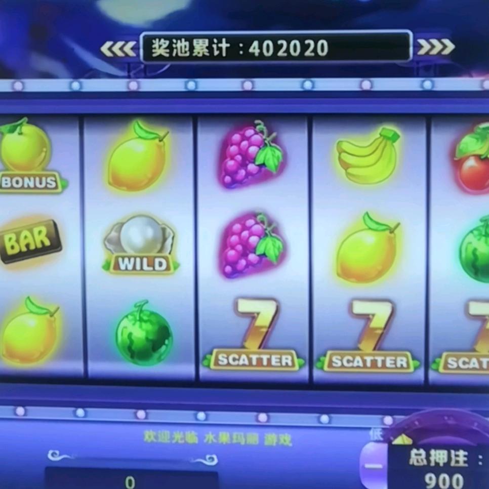 水果小玛丽