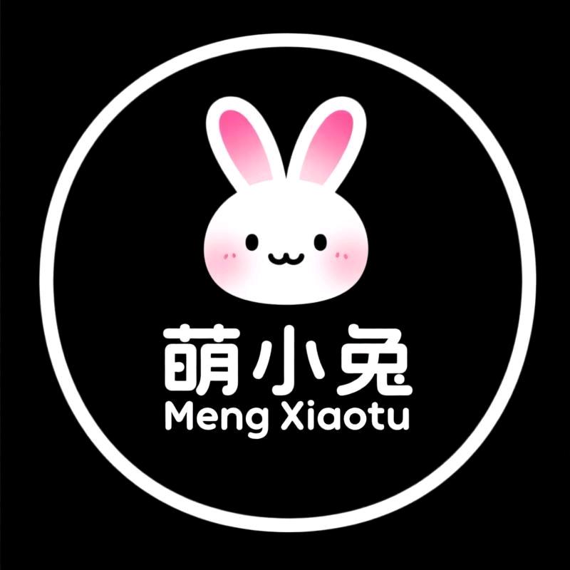 萌小兔女包甄选