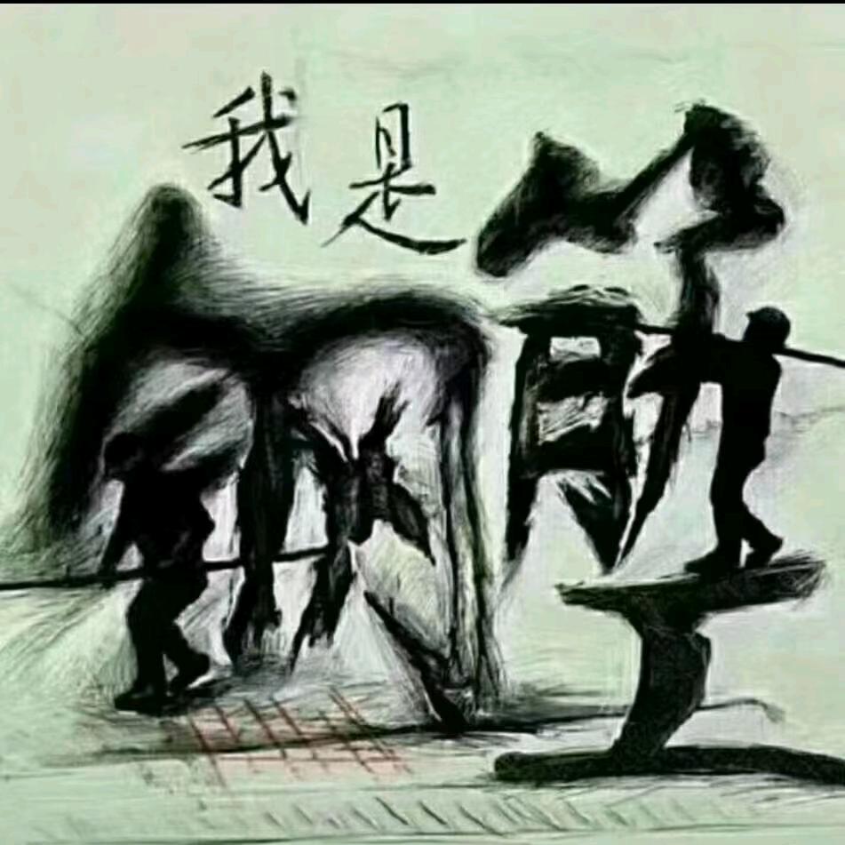 文᭄ꦿᮨ້ꪟ