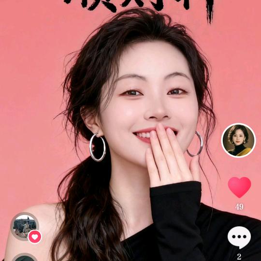 如烟如梦（拒绝私聊）