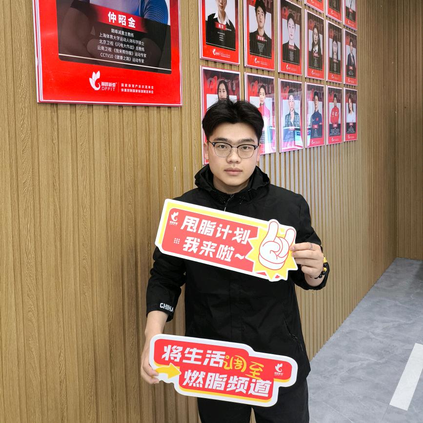 杭州健身训练营（招生号）