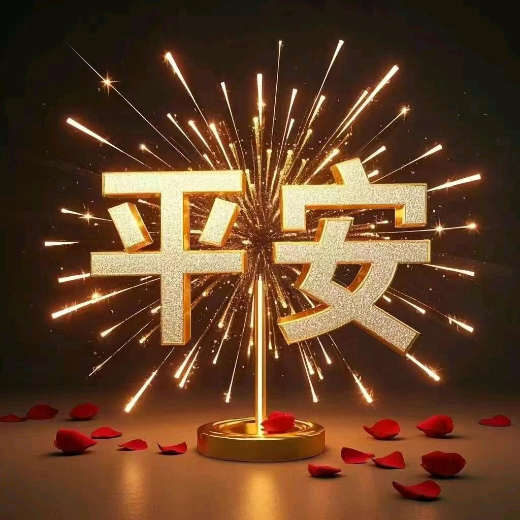 ༺ༀ༂࿅࿆55࿅࿆༂ༀ༻