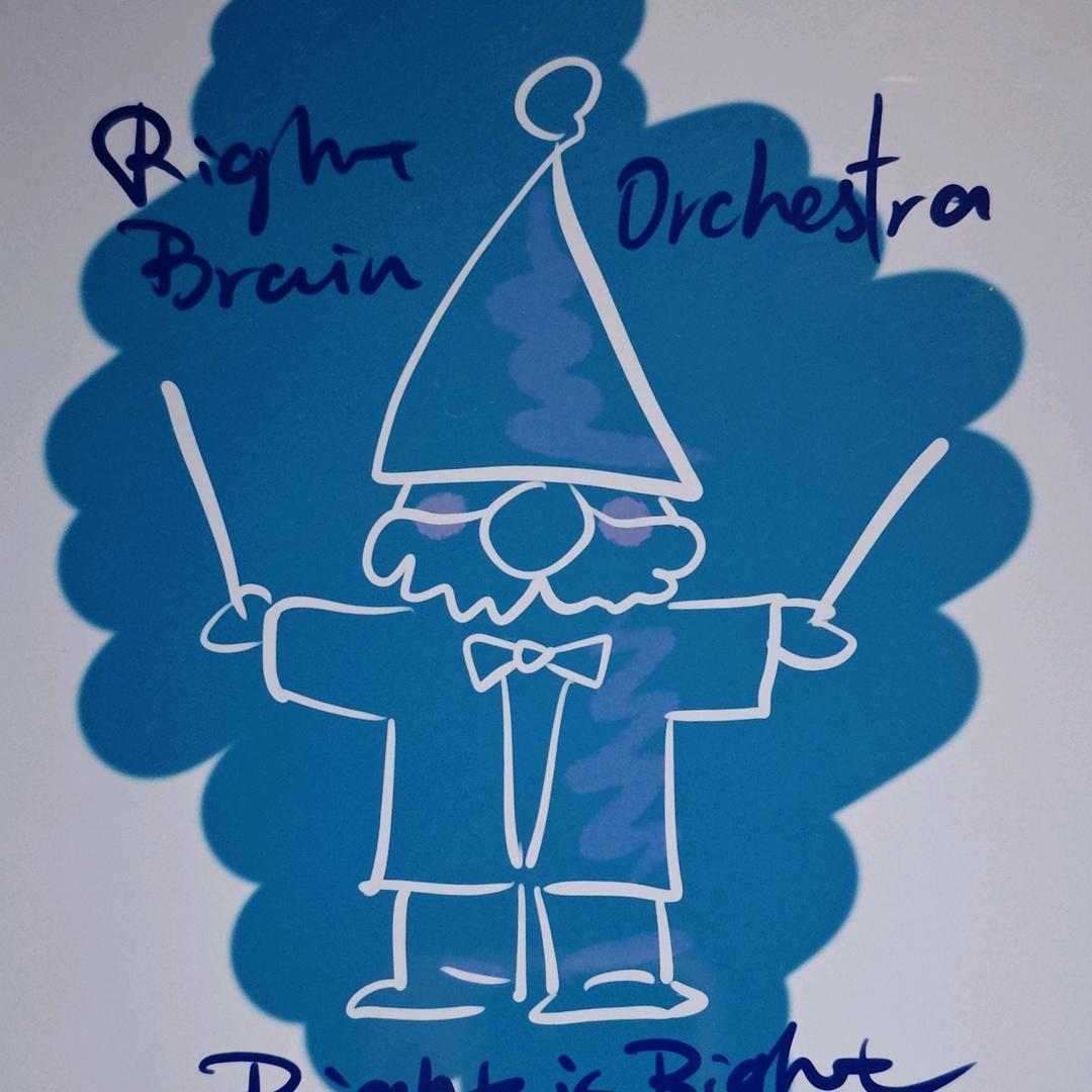 右脑乐团