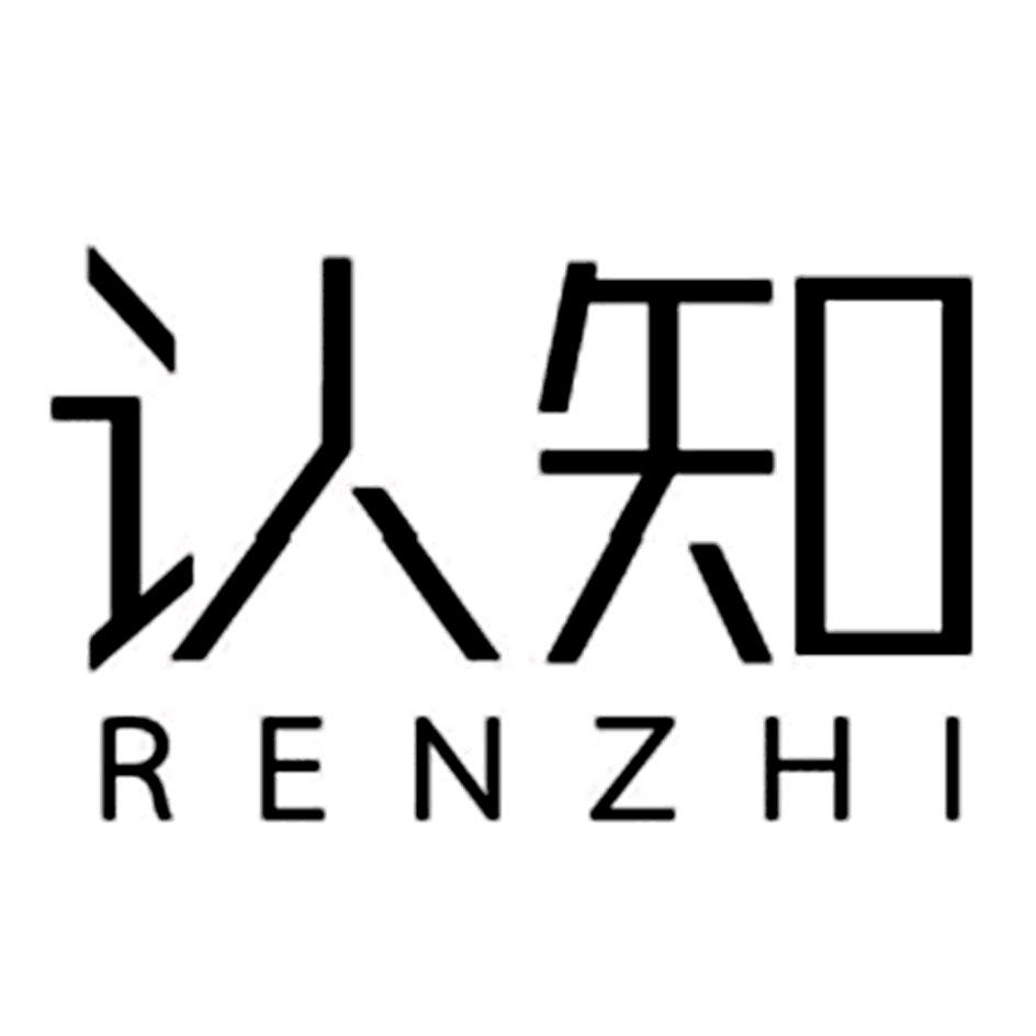 小民认知升纬站