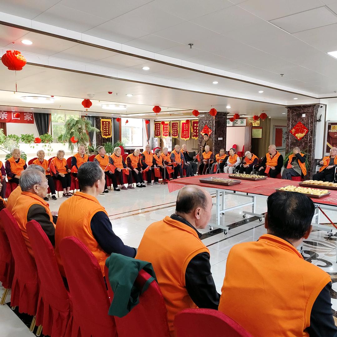 三原县广仁老年公寓