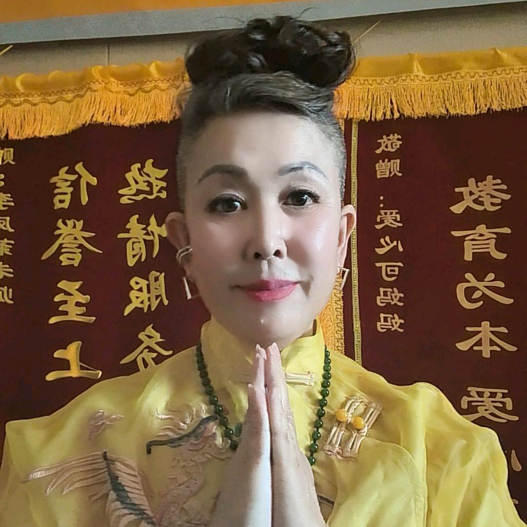 壹心