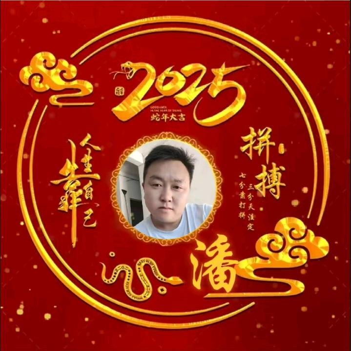 瓶水相逢💕