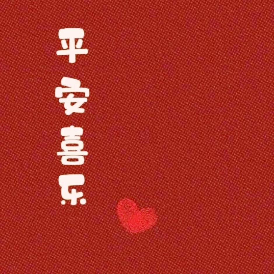 泓远