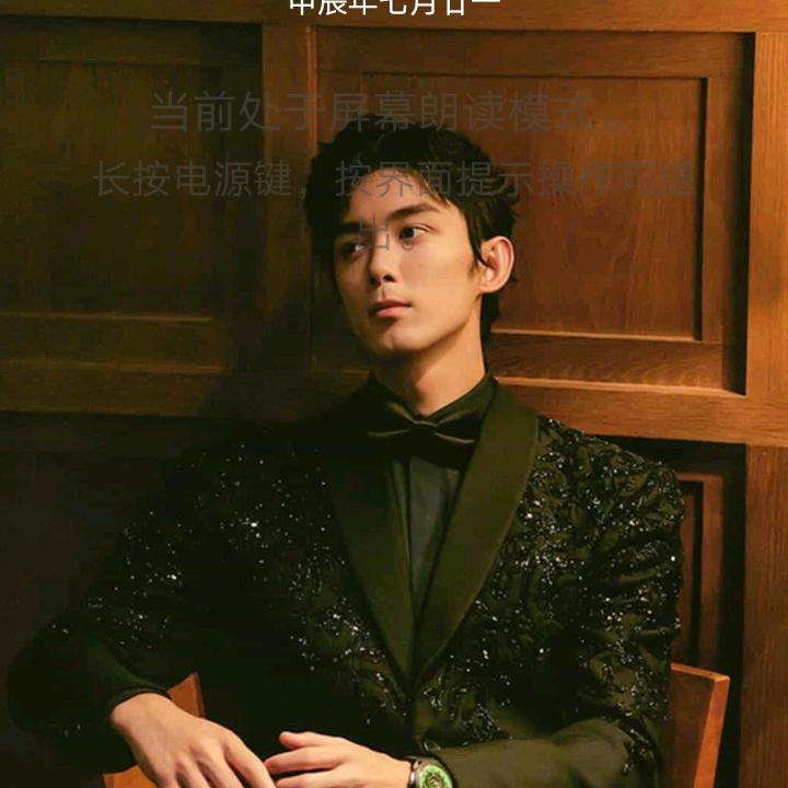 河南鹿邑在山东