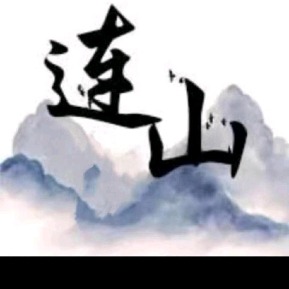 家多宝（记录生活）