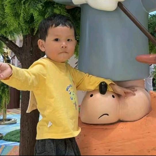 姚姗