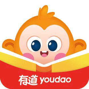 有道开口读