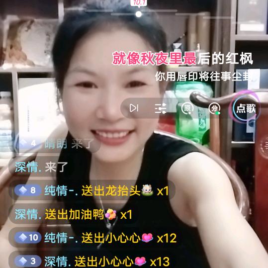 西门酒娘子
