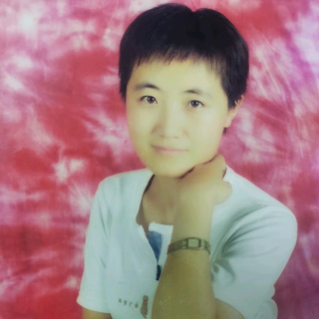 林含