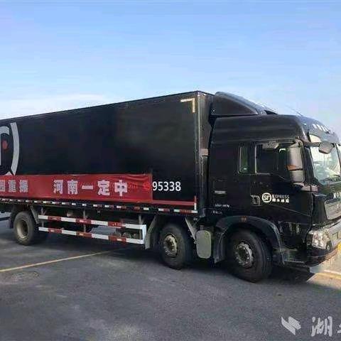 伤心的太平洋